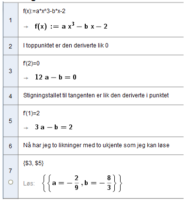 cas3.PNG