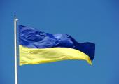 Det ukrainske flagget